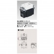 東芝ライテック 抜止接地コンセント NDG2311E(WW) (NDG2311EWW)|コンセント類|配線器具