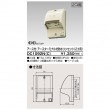 東芝ライテック E付・ET付防水コンセント(2個用) DC1092N(C) (DC1092NC)|コンセント類|配線器具