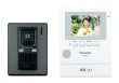 パナソニック テレビドアホン VL-SE30XLA (VLSE30XLA)|テレビドアホン|インターホン