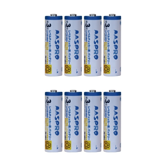 (2個セット) マスプロ レベルチェッカー用バッテリー4本入り (LCT6専用 ニッケル水素電池) LCTB19NH-4P (LCTB19NH4P)