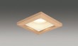 東芝ライテック LEDダウンライト (ランプ別売り) LEDD85033 ■|ダウンライト|照明器具