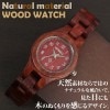 ŷ���Ǻ� �����ӻ��� �ڤ� ���� 26mm������ WDW022-02 ��ǥ������ӻ���