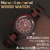 ŷ���Ǻ� �����ӻ��� �ڤ� ���� 26mm������ WDW022-03 ��ǥ������ӻ���