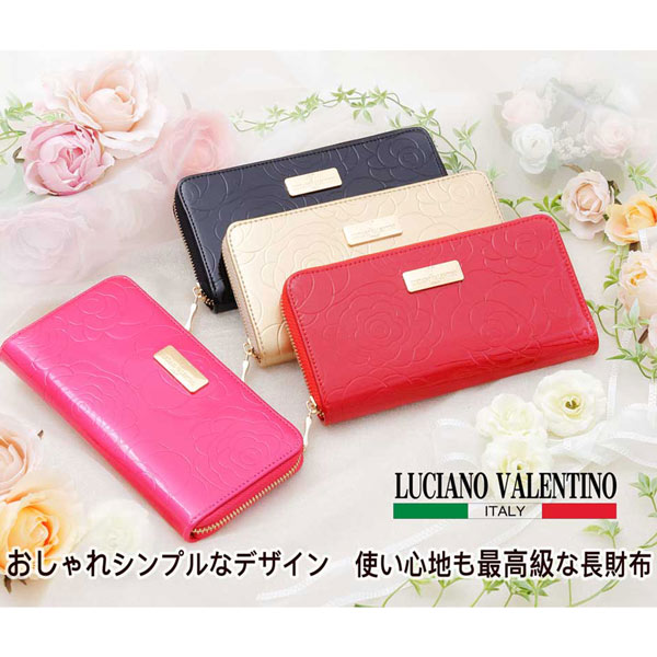 取寄品 本革 LUCIANOVALENTINO ルチアーノバレンチノ ラウンド  
