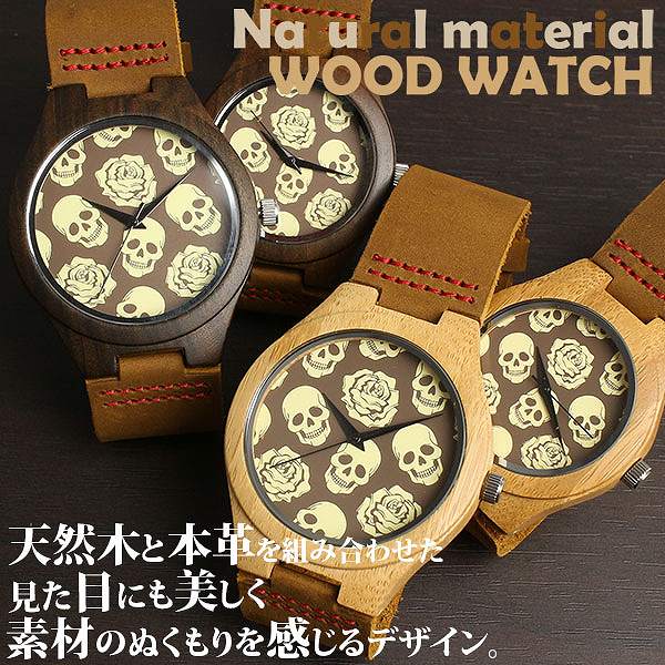 �������ࡼ�� ������ץ��ȥ��åɥ����å� �ܳץ٥�� �����ӻ��� ��� ��ǥ������ӻ��� WDW101