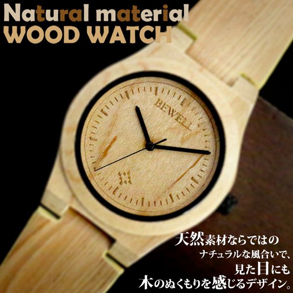 �������ࡼ�֥��� �����ӻ��� �� �ڤ� ���� ��������ߥ西�ࡼ�֥��� CITIZEN�ߥ西�ࡼ�֥��� �¿���ŷ���Ǻ� �ʥ����륦�åɥ����å� ������ ŷ���� WDW030-02 ��˥��å��� ����ӻ���
