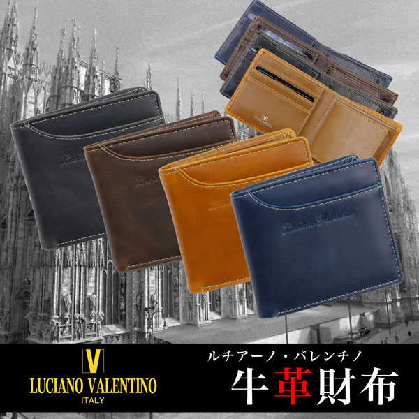 ����� �ܳ� LUCIANOVALENTINO ��������ΥХ����� �����ɥ��饤�����դ�����ޤ���� û���� ������å� LUV-2004 ��󥺺���