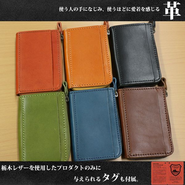 ����� ���ʼ� �¿����������ܳ� ���ڥ쥶��[������]������⥫���ɤ��Ǽ�Ǥ��� L���ե����ʡ������󥱡��� �������� L���å� L-20225