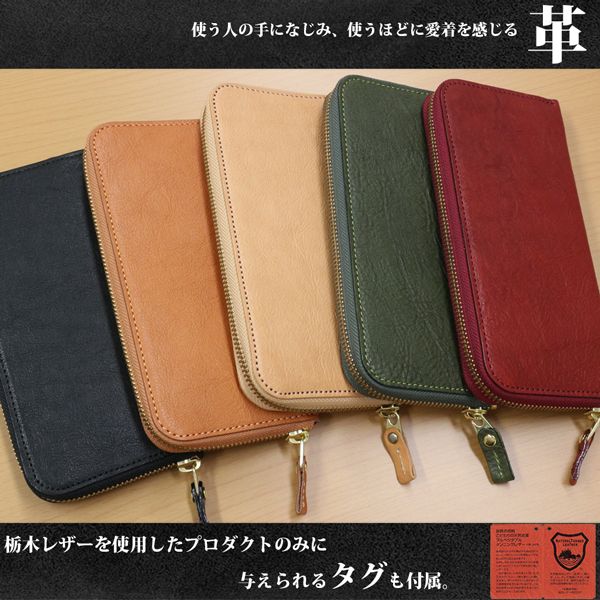 ����� ���ʼ� �¿����������ܳ� ���ڥ쥶��[W������]���äפ��Ǽ �饦��ɥե����ʡ� Ĺ���� ���󥰥�����å� L-20344