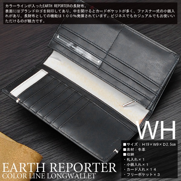  EARTH REPORTER ܳ׻ ޤĹ ER-101 󥺺