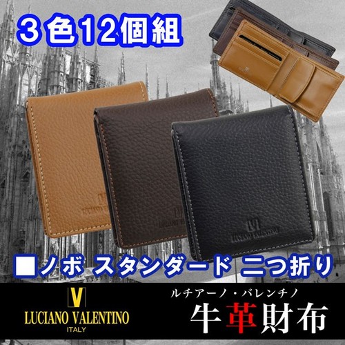 ����� �ܳ� LUCIANOVALENTINO ��������ΥХ����� ����ޤ���� û���� ������å� LUV-3002 ��󥺺���