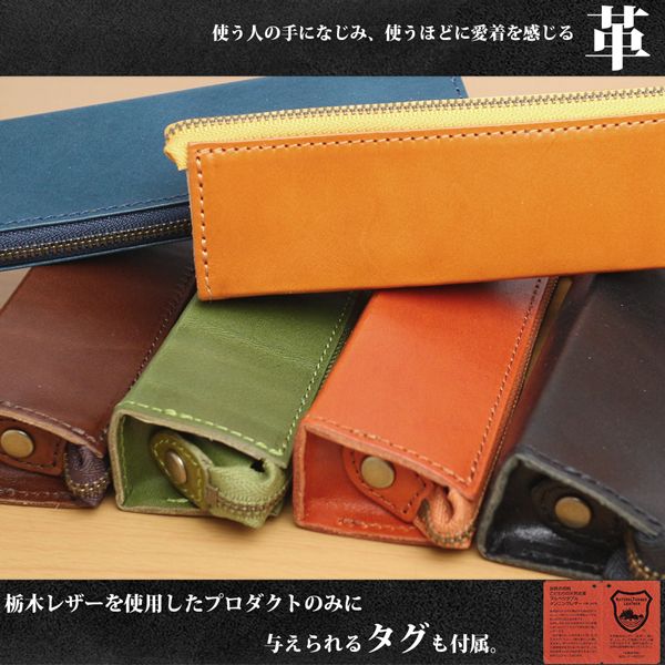 ����� ���ʼ� �¿����������ܳ� ���ڥ쥶��[������]�������ʥ��ޡ��ȥڥ󥱡���  ��ʪ���� ����ѥ��ȼ�Ǽ��ɮȢ ɮ���� L-20353