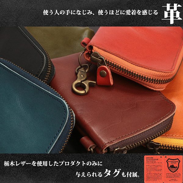 ����� �������ܳ� ���ڥ쥶��[������] ��ʪ�ݡ��� �ޥ�������� ��ʪ���� iQOS�������䥰�����������ˤ� L-20455