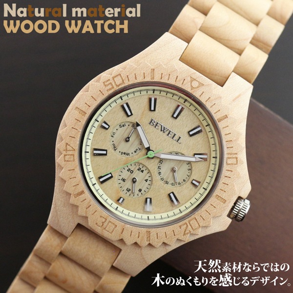 �������ࡼ�֥��� �����ӻ��� ���������������� �¿���ŷ���Ǻ� �ʥ����륦�åɥ����å� ������ ŷ���� WDW036-01 ��˥��å��� ����ӻ���