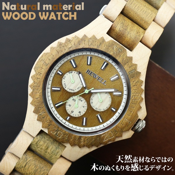 �������ࡼ�֥��� �����ӻ��� ���������������� �¿���ŷ���Ǻ� �ʥ����륦�åɥ����å� ������ ŷ���� WDW036-02 ��˥��å��� ����ӻ���