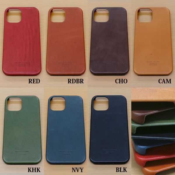 ����� ���ʼ� �¿����������ܳ� ���ڥ쥶��[������]iPhone12/12 Pro�б� iPhone12 mini�б� iPhone������ iPhone���С� ���ޥۥ��С� ���ޥۥ����� ���ޡ��ȥե��󥱡��� L-2038912