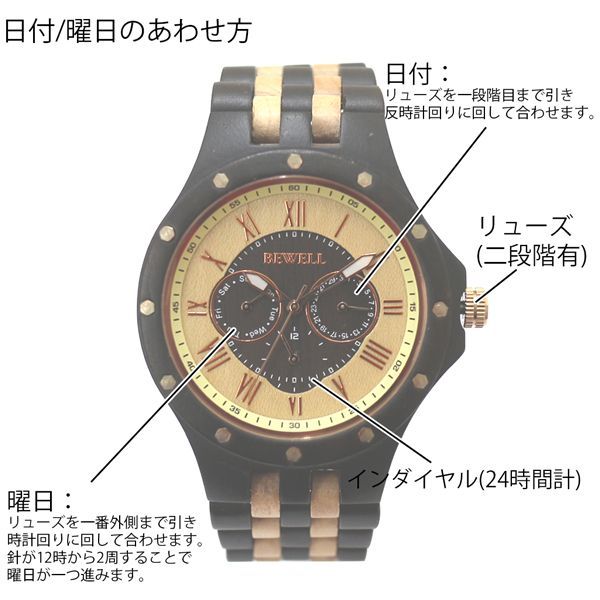 ࡼ֥ ӻ  ¿ŷǺ ʥ륦åɥå  ŷ WDW037-02 ˥å ӻ