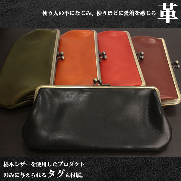 ����� �������ܳ� ���ڥ쥶��[������]���ޤ������å�L �����������륷��ץ�Ĺ���� ������ �ݡ��� L-20340