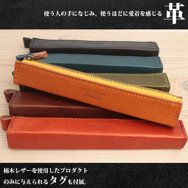 ����� �������ܳ� ���ڥ쥶��[������]�������ʥ��ޡ��ȥڥ󥱡���  ��ʪ���� ����ѥ��ȼ�Ǽ��ɮȢ L-20427