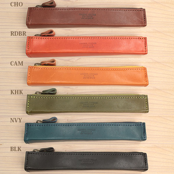 ����� �������ܳ� ���ڥ쥶��[������]�������ʥ��ޡ��ȥڥ󥱡���  ��ʪ���� ����ѥ��ȼ�Ǽ��ɮȢ L-20427