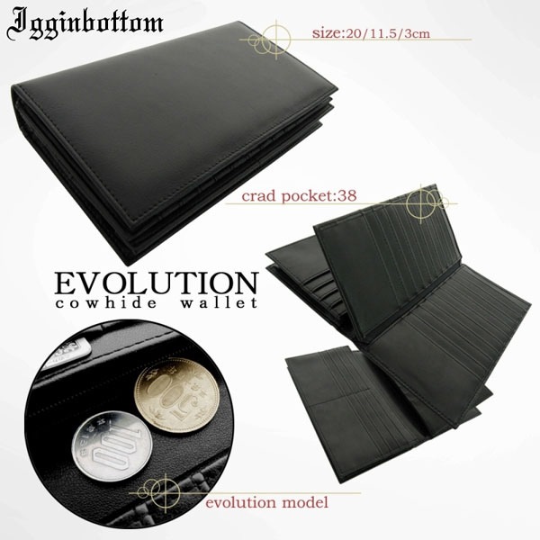 ����� Igginbottom �����׻��� Ĺ���� ��������塼����󥦥���å� IG-954 ��󥺺���