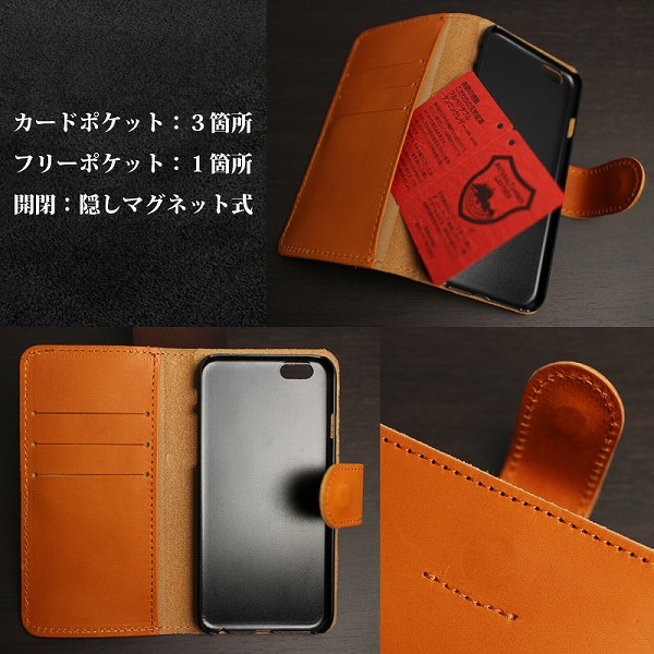 ����� �������ܳ� ���ڥ쥶��[������]iPhone6/6s/7/8�б� ��Ģ��iPhone������ �����ޥ��ͥåȼ� L-20330