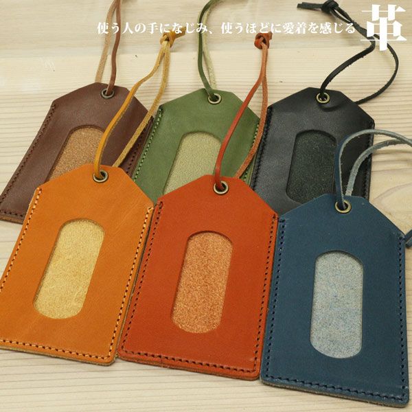 ����� �������ܳ� ���ڥ쥶��[������]����ץ�ѥ������� ������� IC���������� �����ɥ����� L-20080