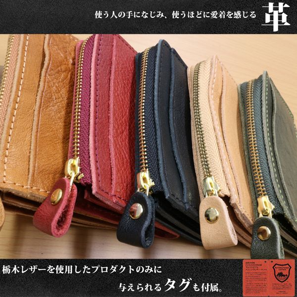 ����� ���ʼ� �¿����������ܳ� ���ڥ쥶��[W������]������⥫���ɤ��Ǽ��ǽ L���ե����ʡ� �����󥱡��� �������� L-20346