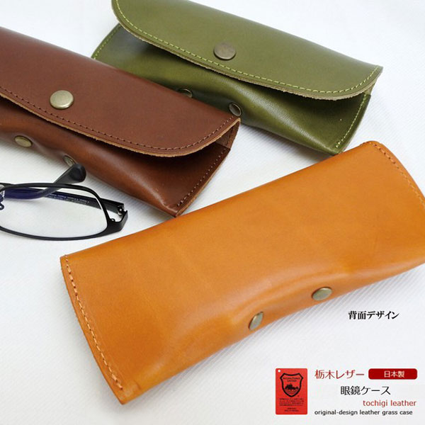 ����� �������ܳ� ���ڥ쥶��[������]�������ʥᥬ�ͥ����� ��������� �᤬�ͥ����� L-20373