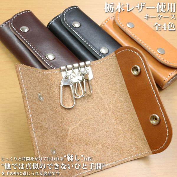 ����� ���ʼ� �¿����������ܳ� ���ڥ쥶��[���ޡ�������]4Ϣ���������� �������ʥ���ѥ��ȥ����� ������ �������� ���������� L-20387