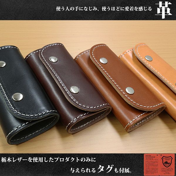 ����� ���ʼ� �¿����������ܳ� ���ڥ쥶��[���ޡ�������]4Ϣ���������� �������ʥ���ѥ��ȥ����� ������ �������� ���������� L-20387