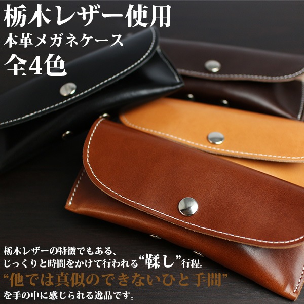 ����� �������ܳ� ���ڥ쥶��[���ޡ�������]�������ʥᥬ�ͥ����� ��������� �᤬�ͥ����� L-20374