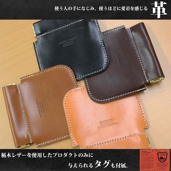 ����� ���ʼ� �¿����������ܳ� ���ڥ쥶��[���ޡ�������]�ѥ��ѥ����ļ������󥱡��� �������� �Ҽ�ǥ�󥿥å����� �������ʺ��� L-20495