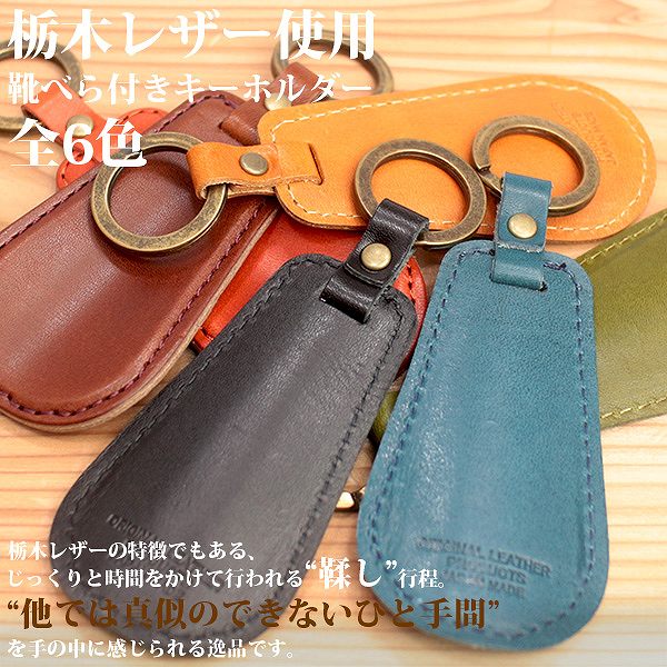 ����� �������ܳ� ���ڥ쥶��[������]���٤��դ������ۥ���� �����ѷ��٥� ���ȥ�å��դ� û�إ� L-20425