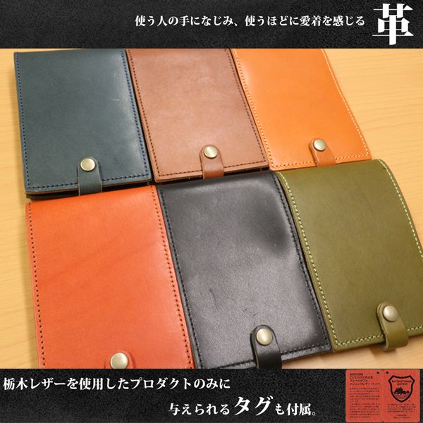 ����� ���ʼ� �¿����������ܳ� ���ڥ쥶��[������]����ץ륫�С� ���Ģ���С� ��⥫�С� �ӥ��ͥ��Τ����ˤ� ���С� L-20499