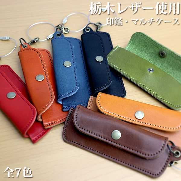 ����� ���ʼ� �¿����������ܳ� ���ڥ쥶��[������]���ޡ��ȥǥ����� ���ե����� �ޥ�������� ���������� L-30372