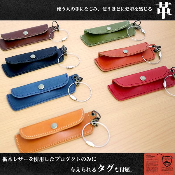 ����� ���ʼ� �¿����������ܳ� ���ڥ쥶��[������]���ޡ��ȥǥ����� ���ե����� �ޥ�������� ���������� L-30372