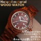 ŷ���Ǻ� �����ӻ��� ���յ�ǽ 47mm�ӥå������� WDW012-01 ����ӻ���