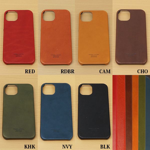 ����� ���ʼ� �¿����������ܳ� ���ڥ쥶��[������] iPhone15Pro�б� iPhone������ iPhone���С� ���ޥۥ��С� ���ޥۥ����� ���ޡ��ȥե��󥱡��� L-2038915pro