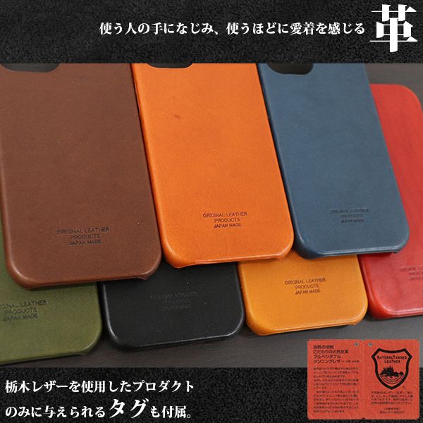 ����� ���ʼ� �¿����������ܳ� ���ڥ쥶��[������] iPhone15plus�б� iPhone������ iPhone���С� ���ޥۥ��С� ���ޥۥ����� ���ޡ��ȥե��󥱡��� L-2038915plus