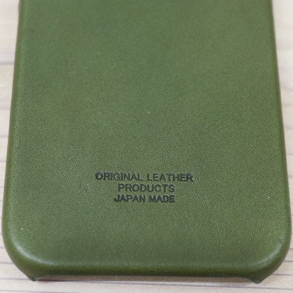 ����� ���ʼ� �¿����������ܳ� ���ڥ쥶��[������] iPhone15plus�б� iPhone������ iPhone���С� ���ޥۥ��С� ���ޥۥ����� ���ޡ��ȥե��󥱡��� L-2038915plus