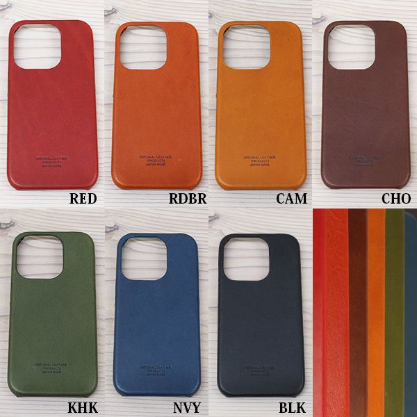 ����� ���ʼ� �¿����������ܳ� ���ڥ쥶��[������] iPhone15plus�б� iPhone������ iPhone���С� ���ޥۥ��С� ���ޥۥ����� ���ޡ��ȥե��󥱡��� L-2038915plus