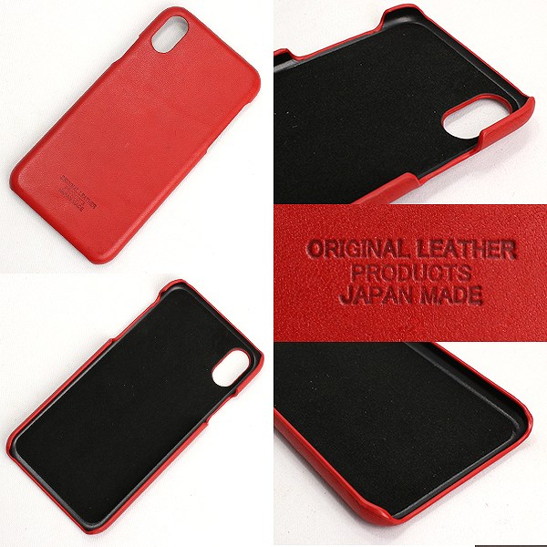 ����� �������ܳ� ���ڥ쥶��[������]iPhoneX�б� ��ĥ��iPhone���С� �����ե���X ���ޥۥ��С������� L-20390