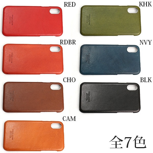 ����� �������ܳ� ���ڥ쥶��[������]iPhoneX�б� ��ĥ��iPhone���С� �����ե���X ���ޥۥ��С������� L-20390