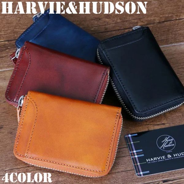  HARVIE&HUDSON ϡӡɥϥɥ  ꥢ쥶  󥱡 ɥ HA-5006 󥺺