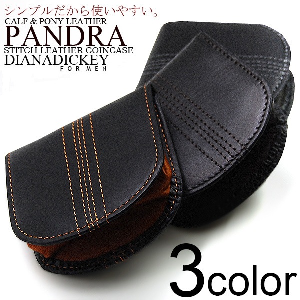 ����� DIANA DICKY �ܳ׻��� �ѥ�ɥ饳���󥱡��� �������ʥǥ��å������� �������� DM-104 ��󥺥����󥱡���