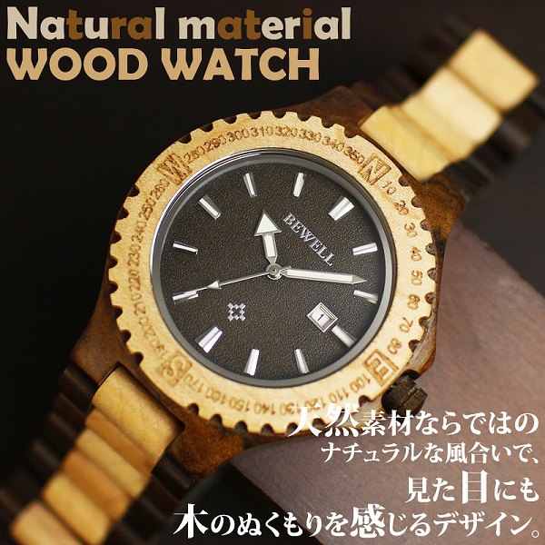 �������ࡼ�֥��� ŷ���Ǻ� �����ӻ��� ���յ�ǽ 47mm�ӥå������� WDW012-03 ����ӻ���