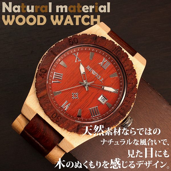 �������ࡼ�֥��� ŷ���Ǻ� �����ӻ��� ���ե������� �ڤ� ����  WDW017-04 ����ӻ���