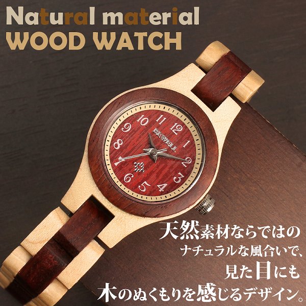 �������ࡼ�֥��� ŷ���Ǻ� �����ӻ��� �ڤ� ���� 26mm������ WDW022-04 ��ǥ������ӻ���