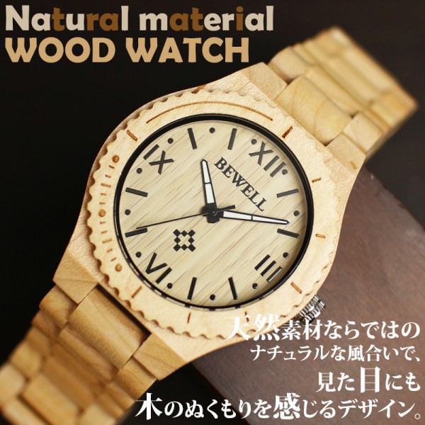 ŷ���Ǻ� �����ӻ��� ���� 45mm�ӥå������� WDW011-03 ����ӻ���